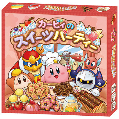 カービィのスイーツパーティ (Kirby no Sweets Party)