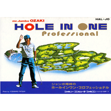 ジャンボ尾崎のホールインワン・プロフェッショナル (mr. Jumbo OZAKI HOLE IN ONE Professional)