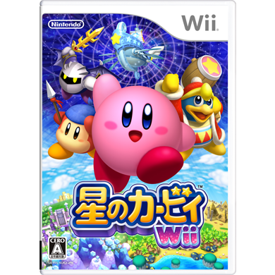 星のカービィ Wii ／Kirby’s Return to Dream Land／Kirby’s Adventure Wii
