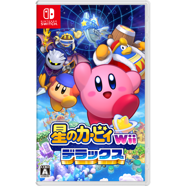 星のカービィ Wii デラックス／Kirby’s Return to Dream Land Deluxe