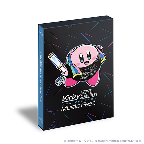 星のカービィ 30周年記念ミュージックフェス Live Blu-ray & Live CD（Kirby 30th Anniversary Music Fest. Live Blu-ray & Live CD）