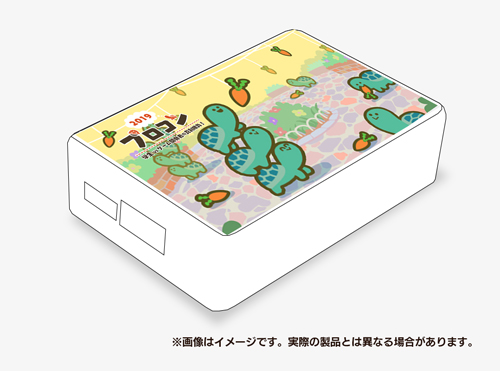 記念品画像 記念品画像