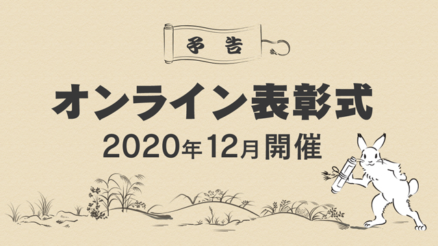 プログ(11/12更新) プログ(11/12更新)