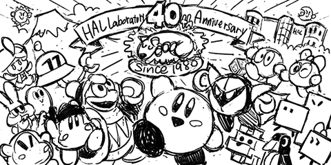 みんなで40周年記念イラストを描きました ハル研ブログ ハル研究所