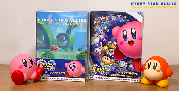 星のカービィ スターアライズ オリジナルサウンドトラック 発売 ハル研ブログ ハル研究所 星のカービィ スターアライズ オリジナルサウンドトラック 発売 ハル研ブログ ハル研究所