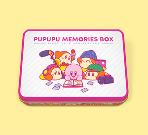 『星のカービィ プププメモリーズBOX-KIRBY 25TH ANNIVERSARY-』ボックス