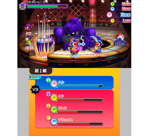 『カービィ バトルデラックス！』ゲーム画面