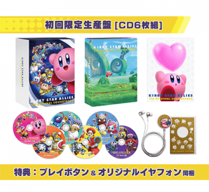 『星のカービィ スターアライズ オリジナルサウンドトラック』初回限定生産盤 商品内容