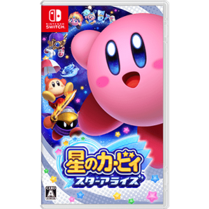 『星のカービィ　スターアライズ』パッケージ