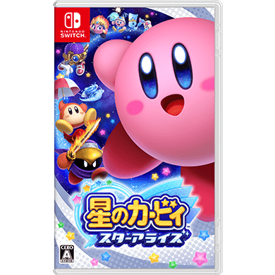 星のカービィ　スターアライズ／Kirby Star Allies