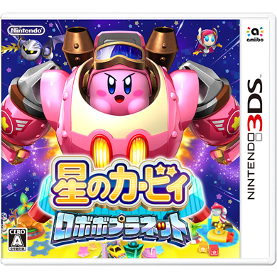 星のカービィ　ロボボプラネット／Kirby: Planet Robobot
