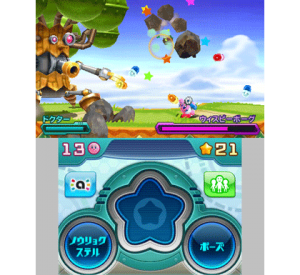 『星のカービィ　ロボボプラネット』ゲーム画面