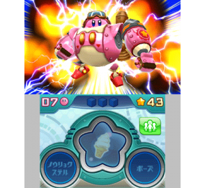 『星のカービィ　ロボボプラネット』ゲーム画面