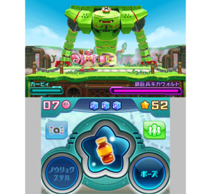 『星のカービィ　ロボボプラネット』ゲーム画面