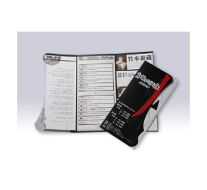 『大乱闘スマッシュブラザーズDXオーケストラコンサート』パンフレット