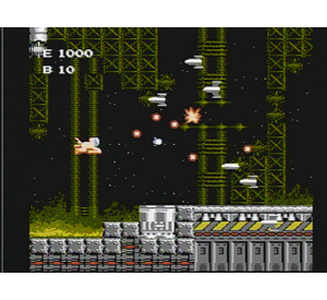 『エアー・フォートレス』ゲーム画面