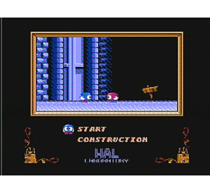 『エッガーランド　創造への旅立ち』ゲーム画面