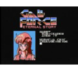 『ガルフォース　ETERNAL STORY』ゲーム画面