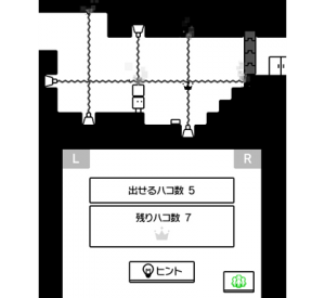 『ハコボーイ！』ゲーム画面