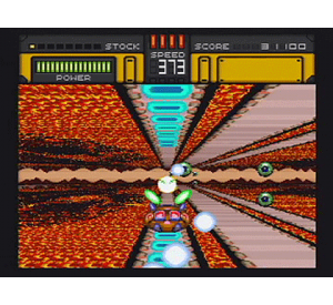 『ハイパーゾーン』ゲーム画面