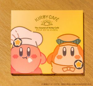 『The Sound of Kirby Café／サウンド・オブ・カービィカフェ』ジャケット