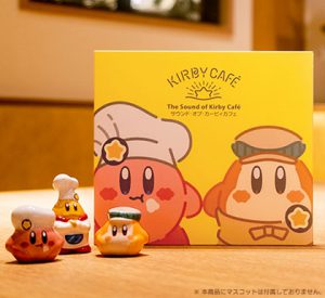 『The Sound of Kirby Café／サウンド・オブ・カービィカフェ』ジャケット イメージ写真