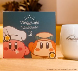 『The Sound of Kirby Café2／サウンド・オブ・カービィカフェ2』ジャケット イメージ写真