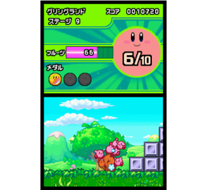 『あつめて！カービィ』ゲーム画面