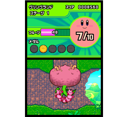 あつめて カービィ Kirby Mass Attack Works ハル研究所