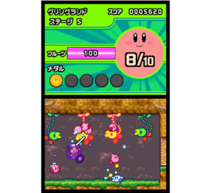 『あつめて！カービィ』ゲーム画面