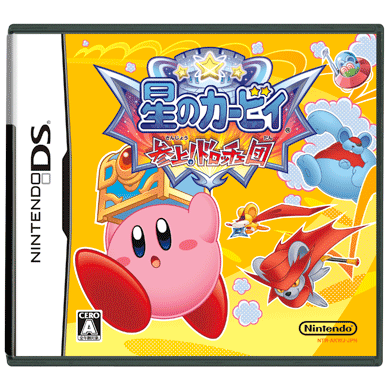 星のカービィ　参上！ドロッチェ団／Kirby:Squeak Squad／Kirby:Mouse Attack