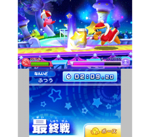 『カービィファイターズＺ』ゲーム画面