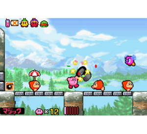 『星のカービィ　鏡の大迷宮』ゲーム画面