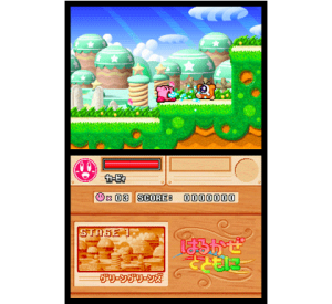 『星のカービィ　ウルトラスーパーデラックス』ゲーム画面