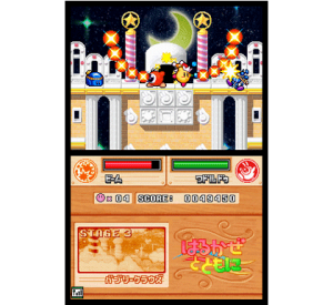 『星のカービィ　ウルトラスーパーデラックス』ゲーム画面