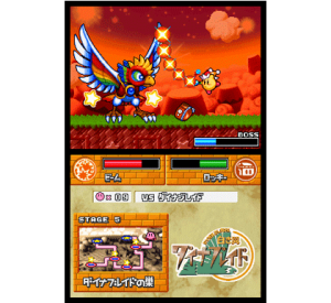 『星のカービィ　ウルトラスーパーデラックス』ゲーム画面