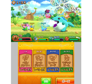 『みんなで！カービィハンターズＺ』ゲーム画面