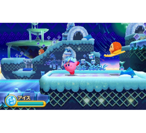 『星のカービィ　トリプルデラックス』ゲーム画面