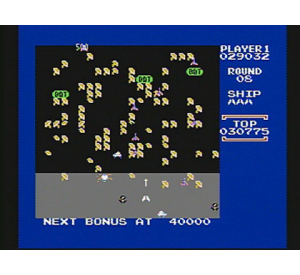 『ミリピード　巨大昆虫の逆襲』ゲーム画面