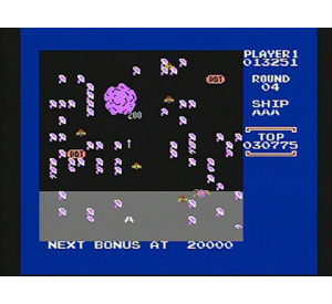 『ミリピード　巨大昆虫の逆襲』ゲーム画面