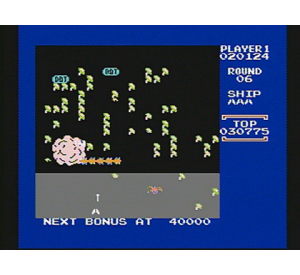 『ミリピード　巨大昆虫の逆襲』ゲーム画面