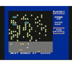 『ミリピード　巨大昆虫の逆襲』ゲーム画面