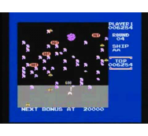 『ミリピード　巨大昆虫の逆襲』ゲーム画面