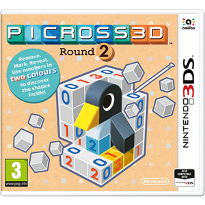 『カタチ新発見！ 立体ピクロス２』パッケージ