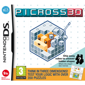 『立体ピクロス』パッケージ
