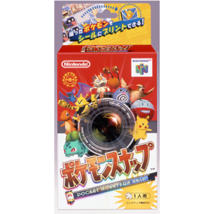 『ポケモンスナップ』パッケージ