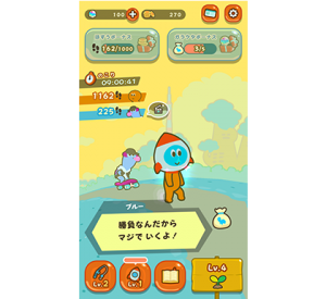 『歩数で勝負!!カメさんぽ』ゲーム画面