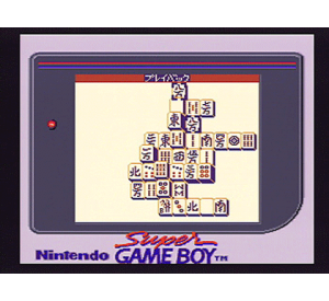 『上海』ゲーム画面