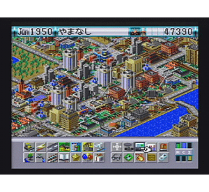 『シムシティ2000』ゲーム画面