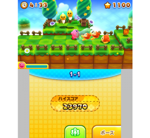 『カービィのすいこみ大作戦』ゲーム画面